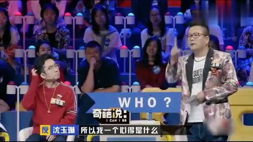 娱乐爆料专家,娱乐爆料专家独家爆料，明星幕后故事大公开！  第1张