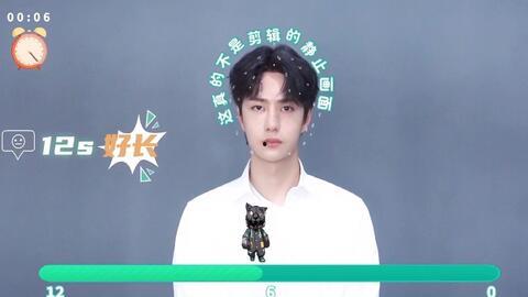 王一博宣传爆料视频,神秘角色引期待,精彩片段抢先看 第3张 王一博宣传爆料视频,神秘角色引期待,精彩片段抢先看 第3张