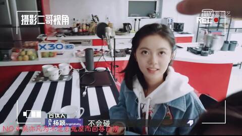 圈内爆料赵金麦视频全集,视频全集背后的惊人真相  第2张