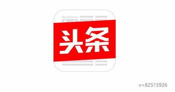 青岛最新爆料头条今天,揭秘今日热点事件背后的真相  第1张