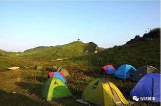 郴州露营爆料案件最新进展,真相逐步浮出水面 第1张 郴州露营爆料案件最新进展,真相逐步浮出水面 第1张