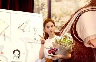 刘亦菲亲戚爆料视频播放,揭秘明星背后的家庭故事 第3张 刘亦菲亲戚爆料视频播放,揭秘明星背后的家庭故事 第3张