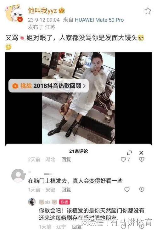 大爆料冠军教练视频大全,视频大全深度解析 第1张 大爆料冠军教练视频大全,视频大全深度解析 第1张