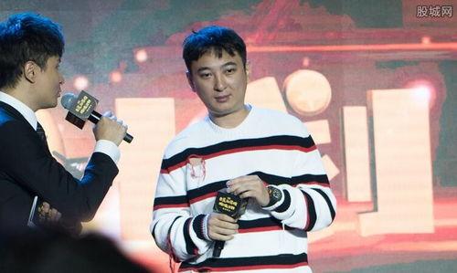 王思聪吃东西爆料视频,揭秘网红美食背后的故事  第1张